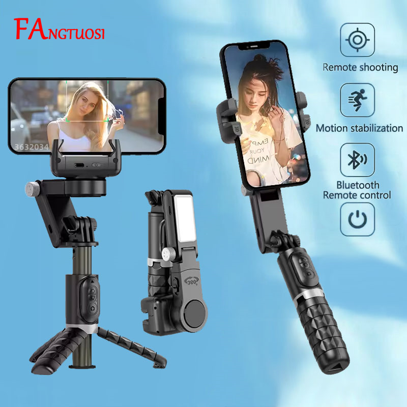 Auto Tracking Tripod - FANGTUOSI Giunto cardanico con rotazione a