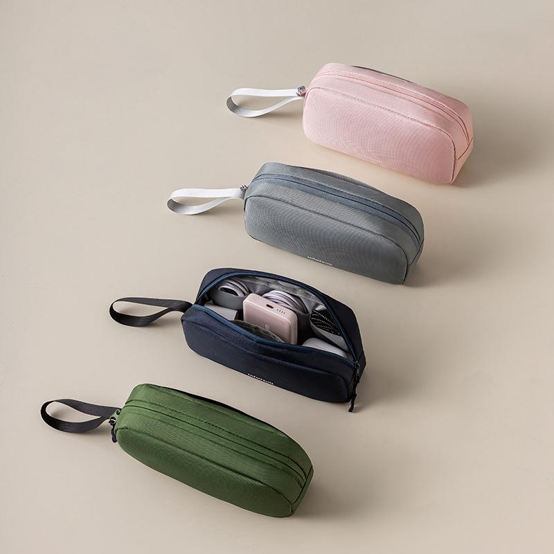 Electronics And Gadgets M - 【M】Borsa organizer da viaggio, custodia per