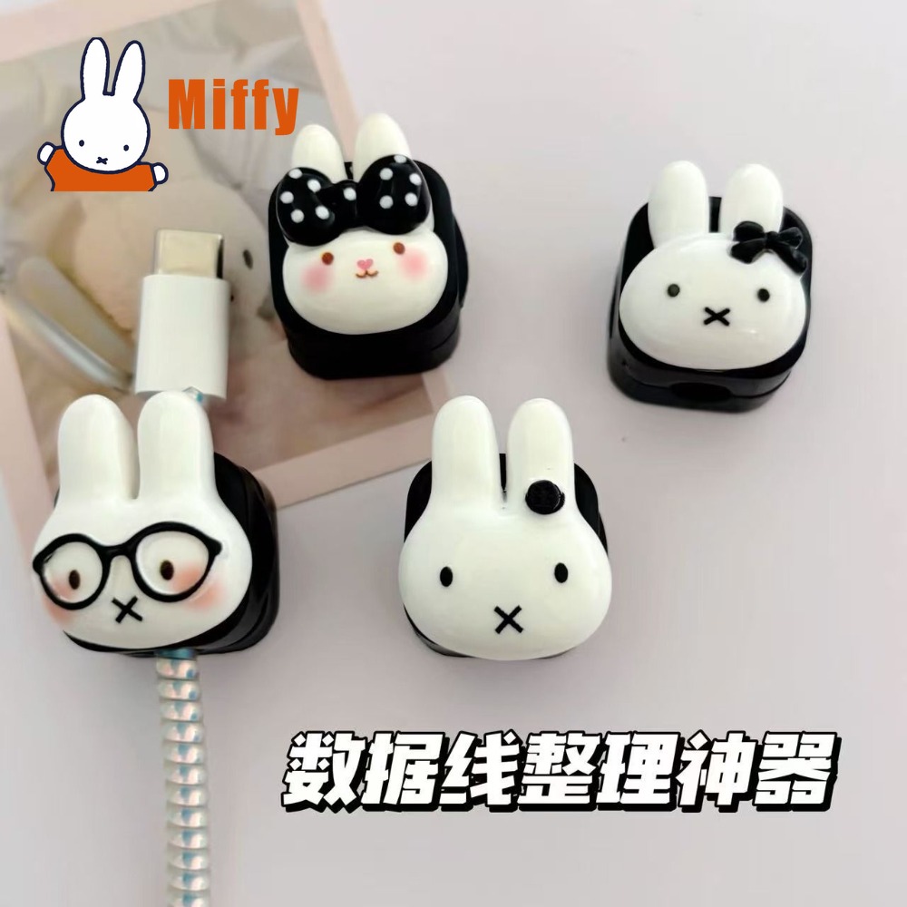 Magnetic Charging Cable - Organizzatore Magnetico per Cavi Kawaii Miffy,